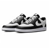 Nike bateliai