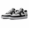 Nike bateliai