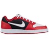 Nike bateliai