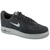 Nike bateliai