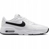 Nike bateliai