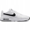 Nike bateliai