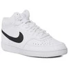 Nike bateliai