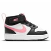 Nike bateliai