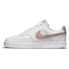 Nike bateliai