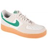 Nike bateliai