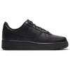 Nike bateliai