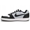 Nike bateliai