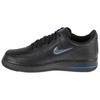 Nike bateliai
