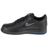 Nike bateliai