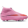 Nike bateliai