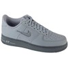 Nike bateliai
