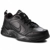 Nike bateliai
