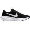 Nike bateliai