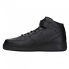 Nike bateliai