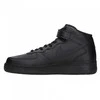 Nike bateliai