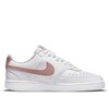 Nike bateliai