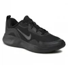 Nike bateliai