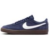 Nike bateliai