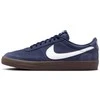 Nike bateliai