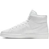 Nike bateliai