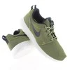 Nike bateliai