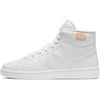 Nike bateliai
