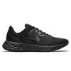 Nike bateliai