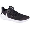 Nike bateliai