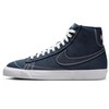 Nike bateliai