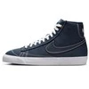Nike bateliai