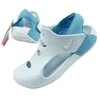 Nike bateliai