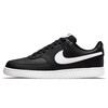 Nike bateliai