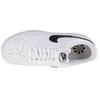 Nike bateliai