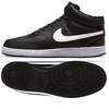Nike bateliai