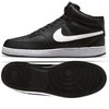 Nike bateliai