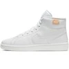 Nike bateliai