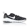 Nike bateliai