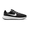 Nike bateliai