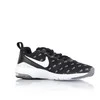 Nike bateliai