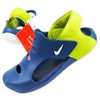 Nike bateliai