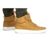Nike bateliai