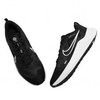 Nike bateliai