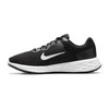 Nike bateliai