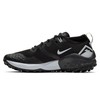 Nike bateliai