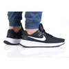 Nike bateliai