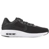 Nike bateliai