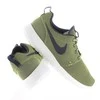 Nike bateliai