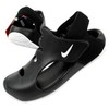 Nike bateliai