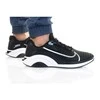 Nike bateliai